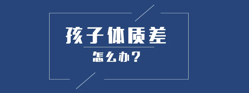 为什么传统篮球训练能帮助球员打好基础_0